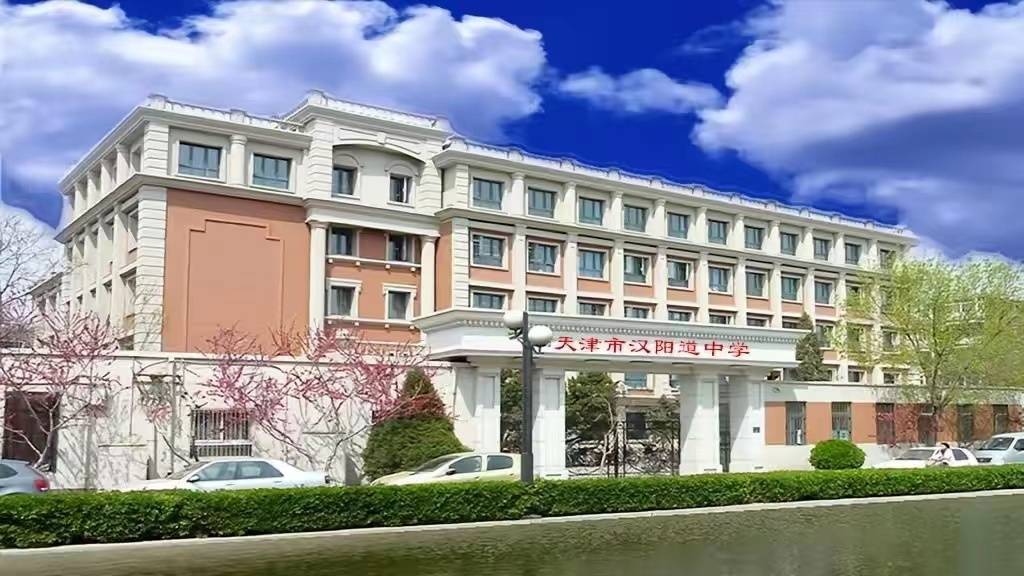 推進“十項行動” 中能建路橋工程有限公司助力津門發展:路橋工程

