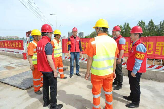 鄭州市市政工程建設中心組織開展平安進工地活動:市政工程
