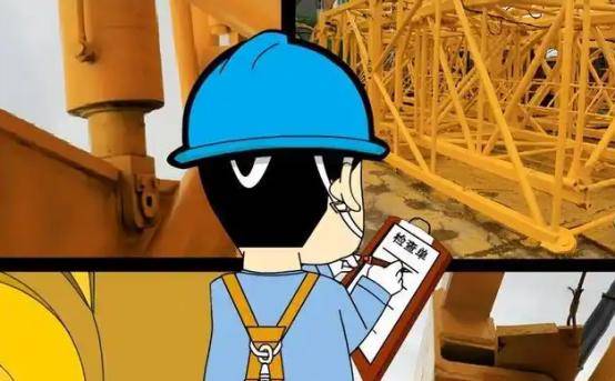 【溫馨提示】房屋市政工程復工復產安全提醒:市政工程
