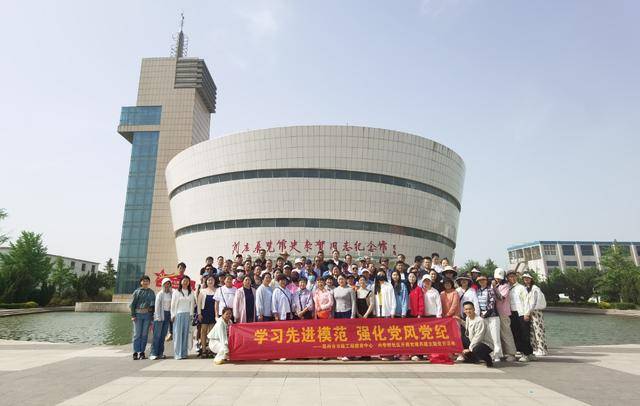 鄭州市市政工程建設中心黨支部開展黨建共建主題黨日活動:市政工程
