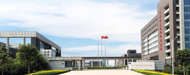 山東省交通科學研究院順利通過交通運輸部公路工程-甲級資質審批并獲交通工程專項新資質:公路工程
