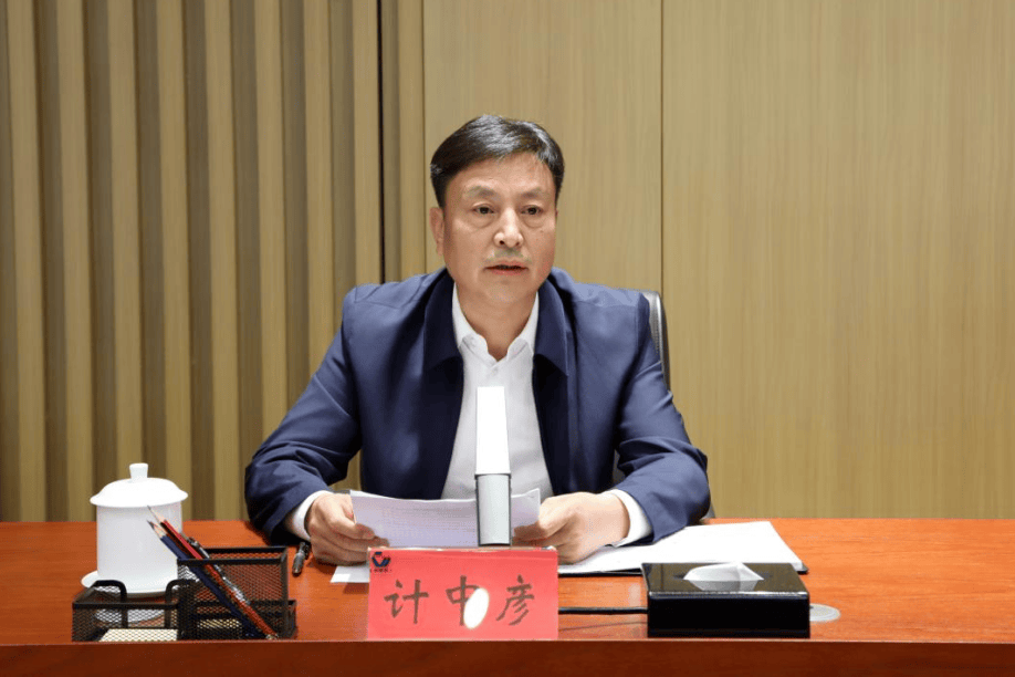 涉嫌嚴重違紀違法，貴州省公路工程集團兩任原董事長先后被查:公路工程
