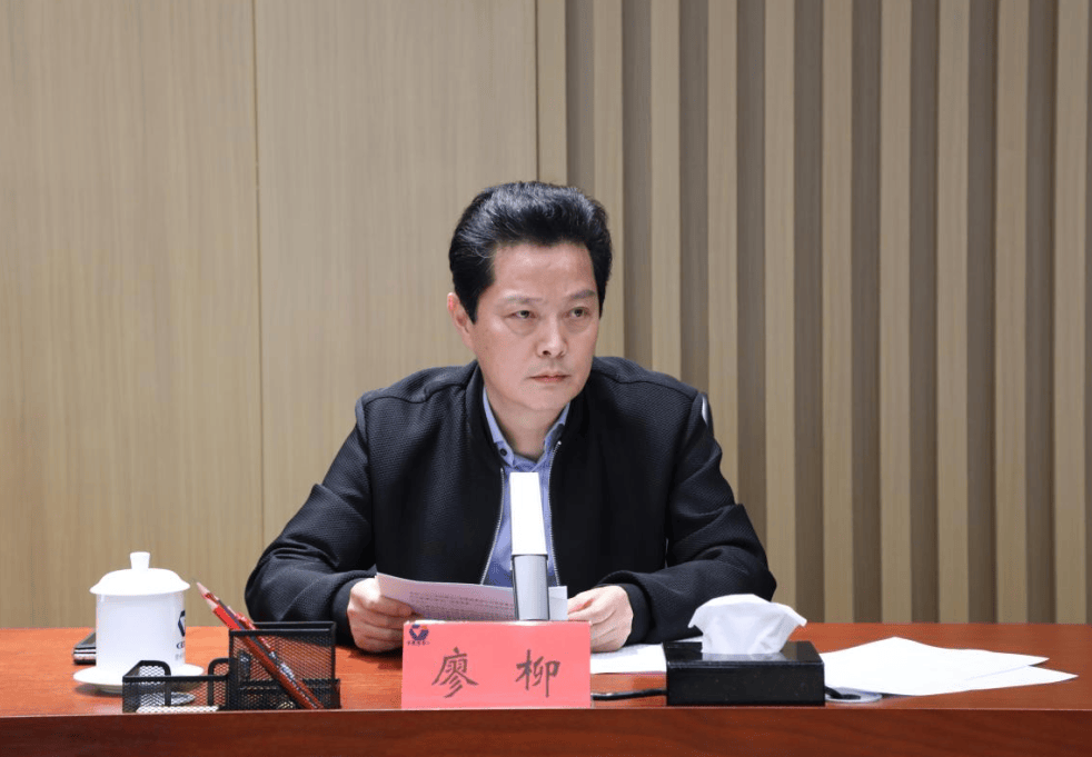 涉嫌嚴重違紀違法<strong></p>
<p>公路工程
</strong>，貴州省公路工程集團兩任原董事長先后被查:公路工程
